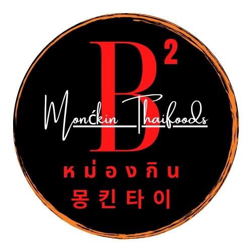 몽킨2