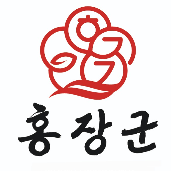 홍장군