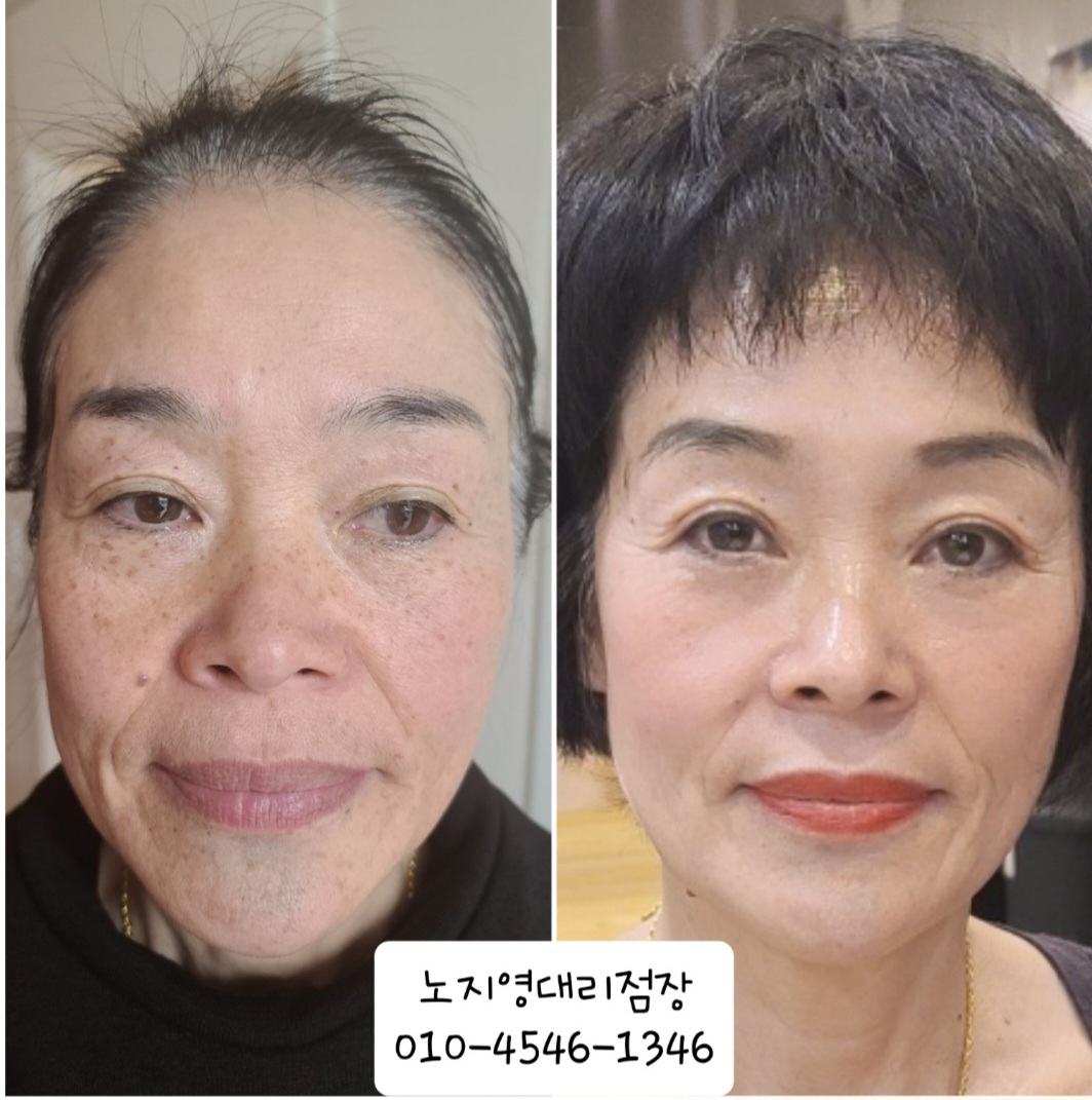 인셀덤광주 드림위더스