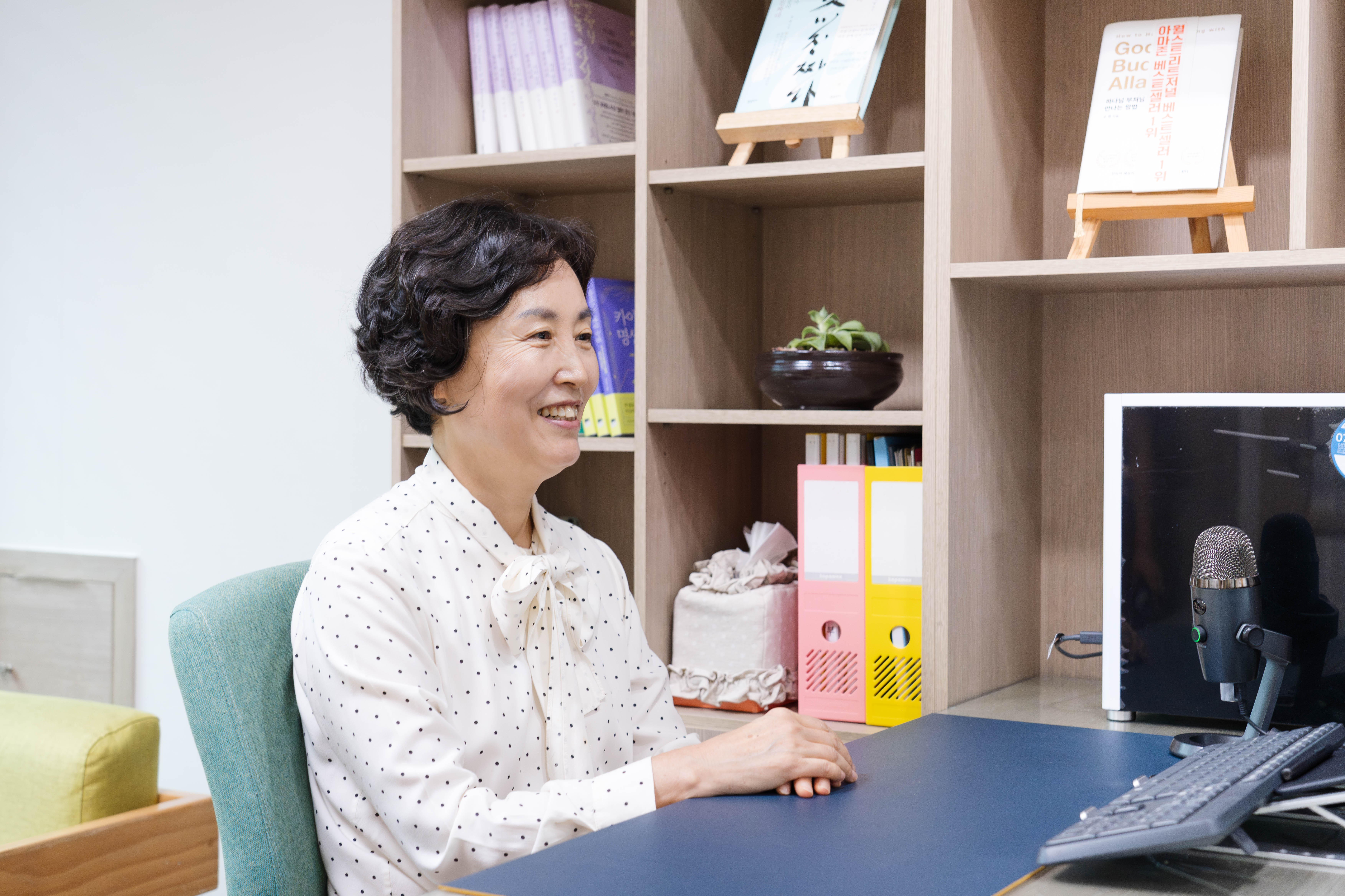 마음수련 노은 명상센터 대표 이미지