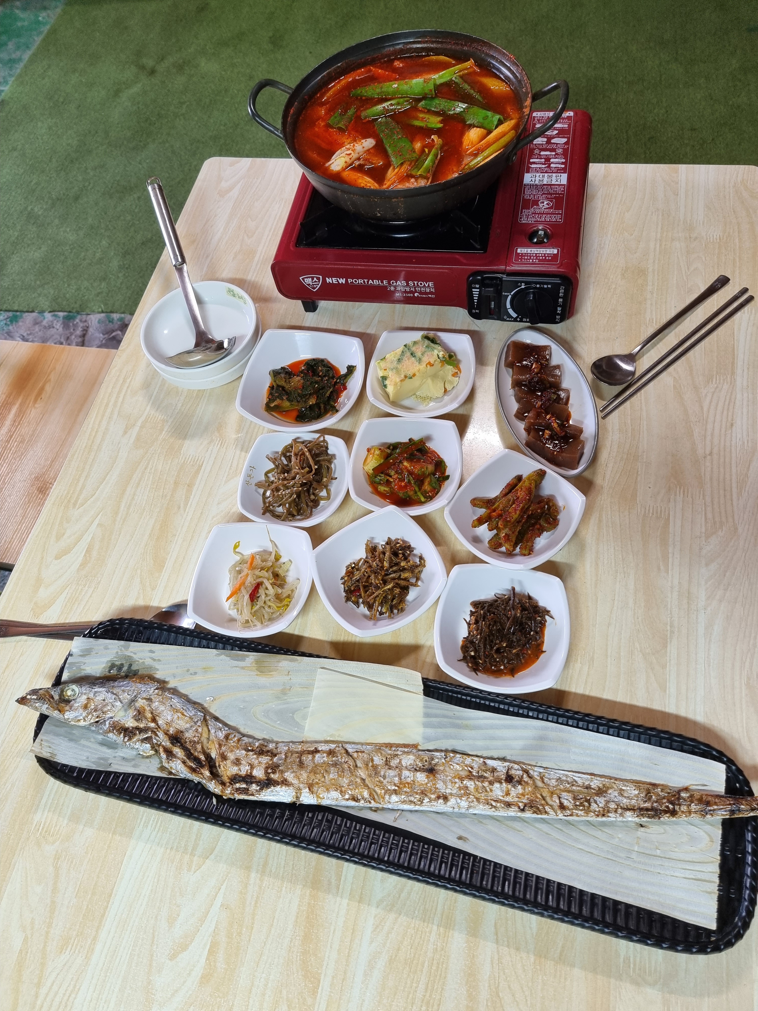 봉천가정식백반