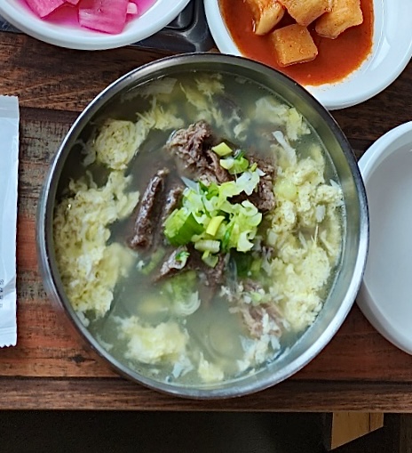 어물동885