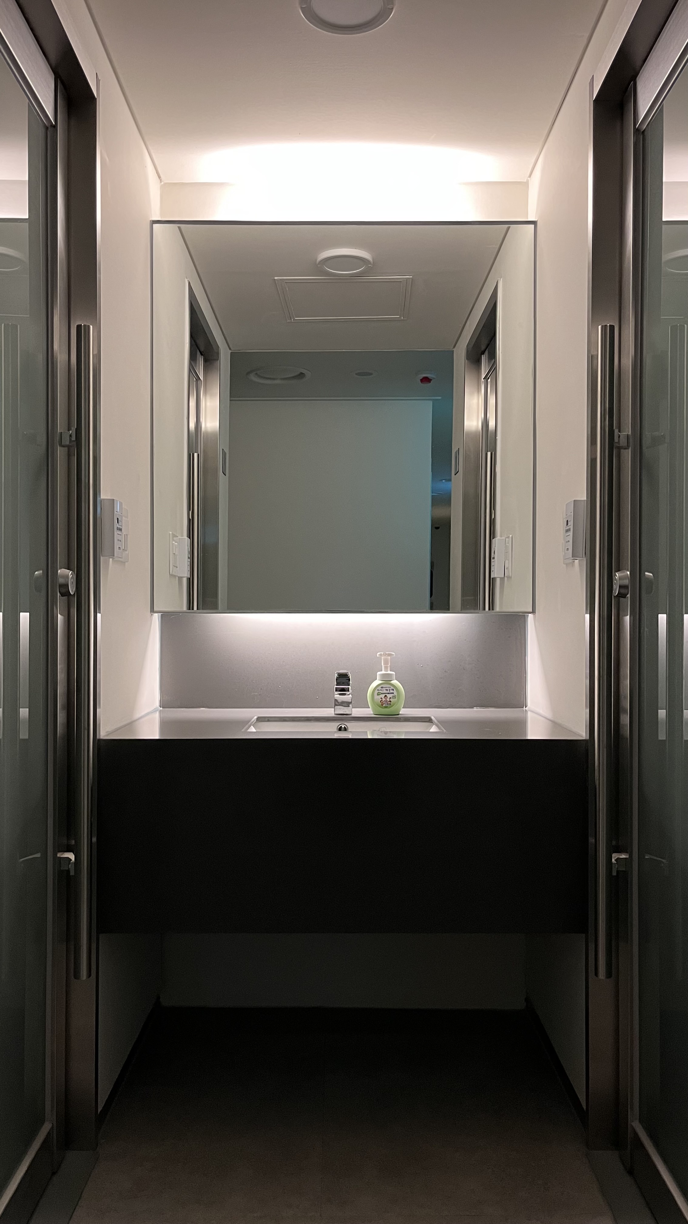 5번째 스튜디오 사진