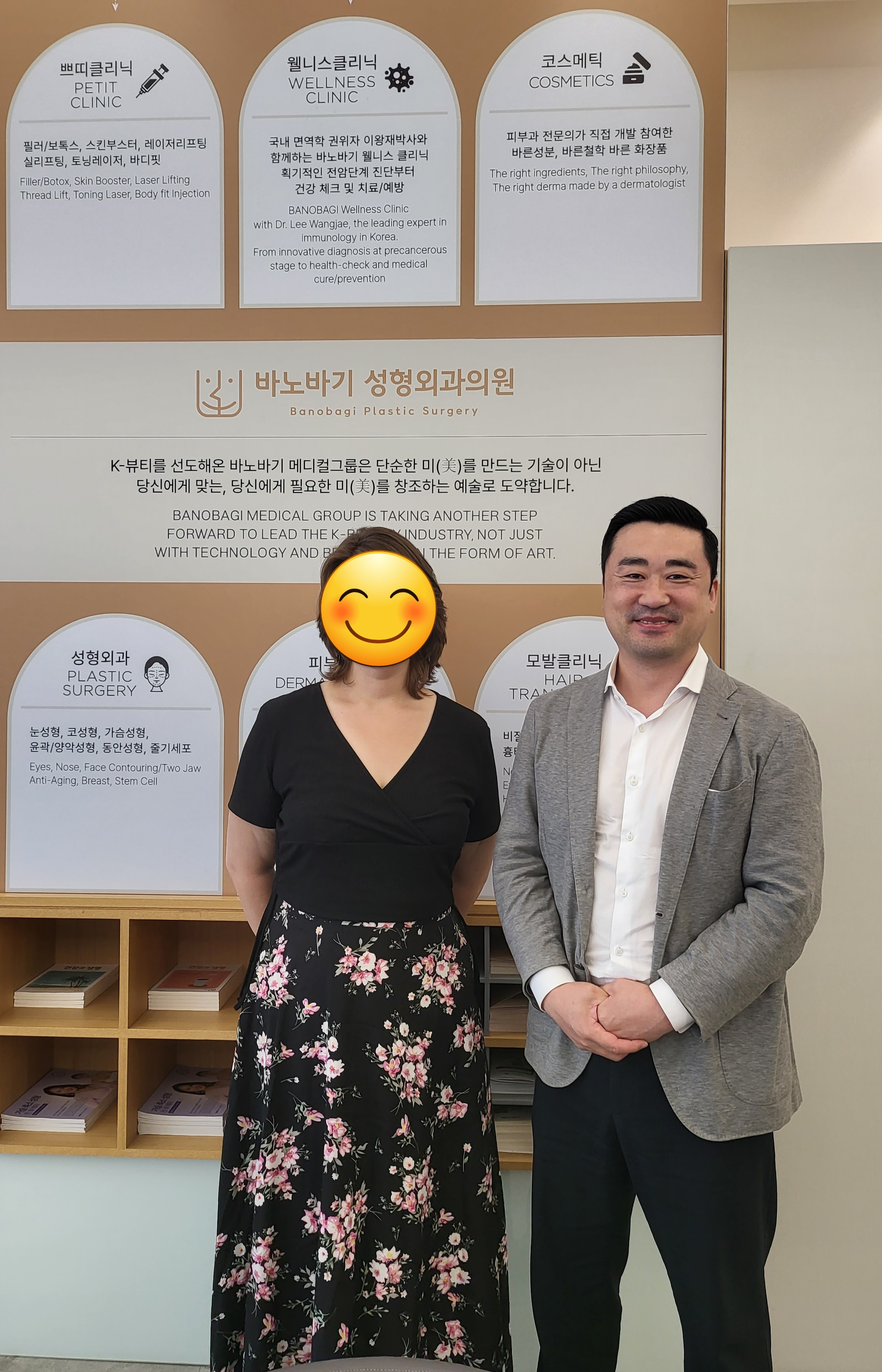 메디인코리아