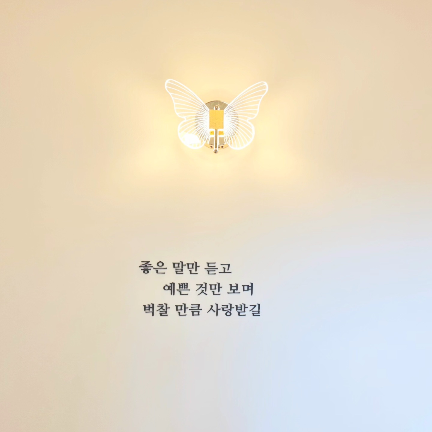 노리숲 프라이빗 키즈 파티룸