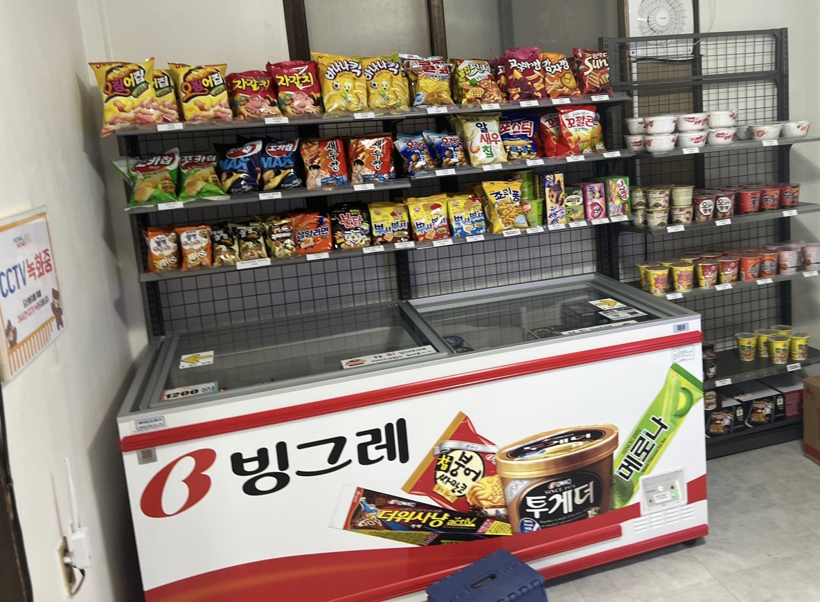 라라아이스크림할인점 춘천부안점