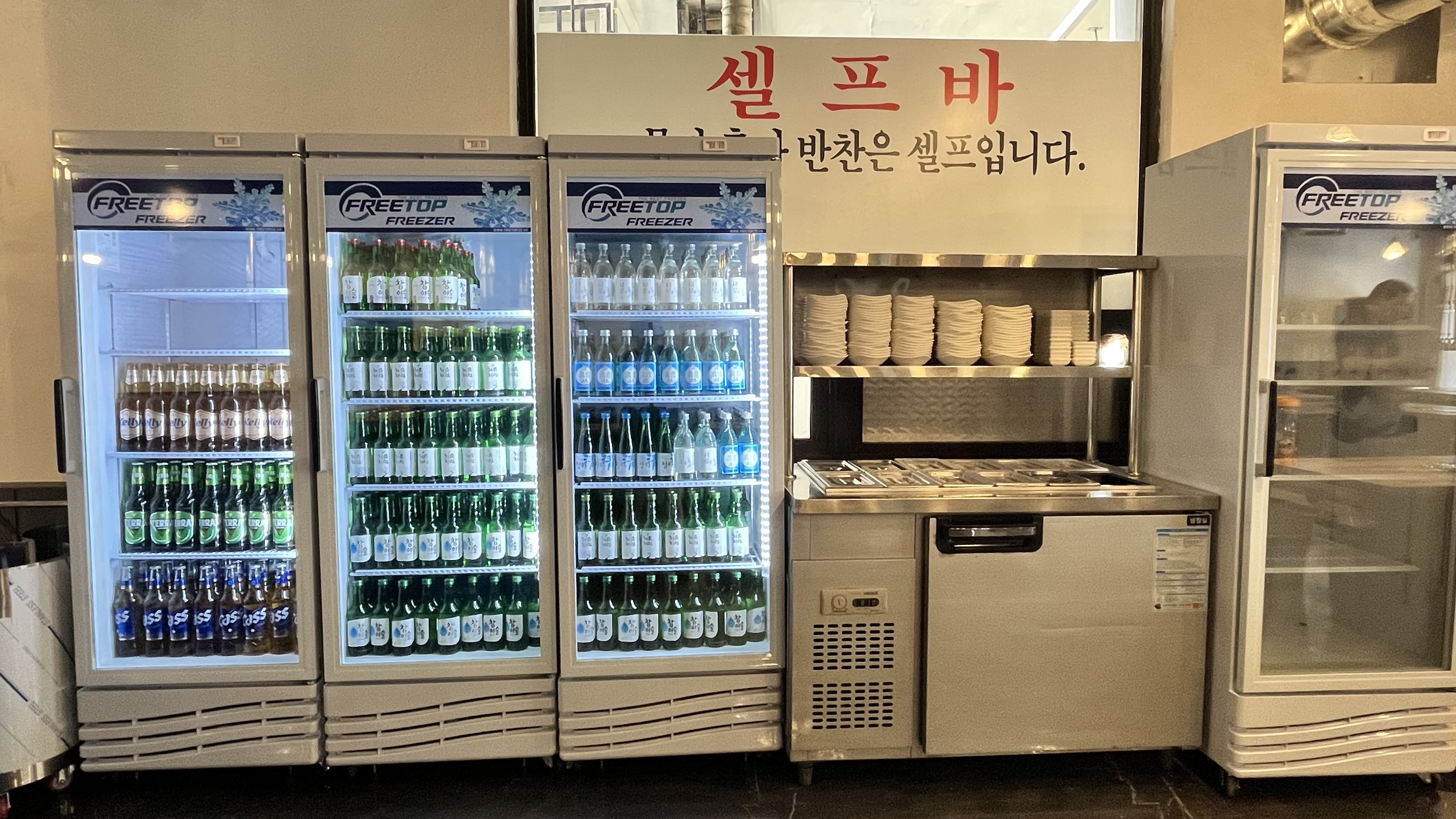 고맙소 돼지양 대표 이미지