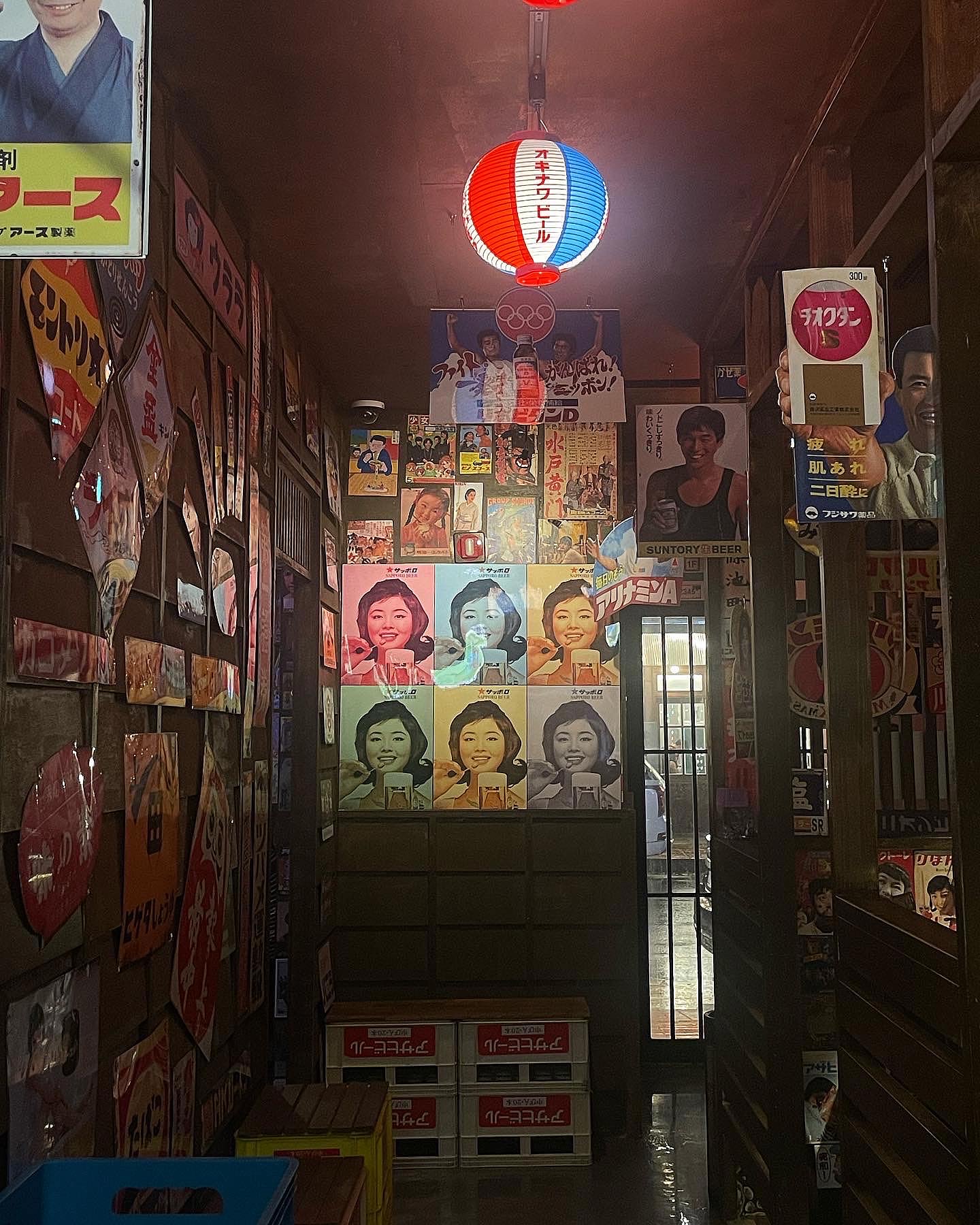 텐진야끼니꾸 나주혁신점