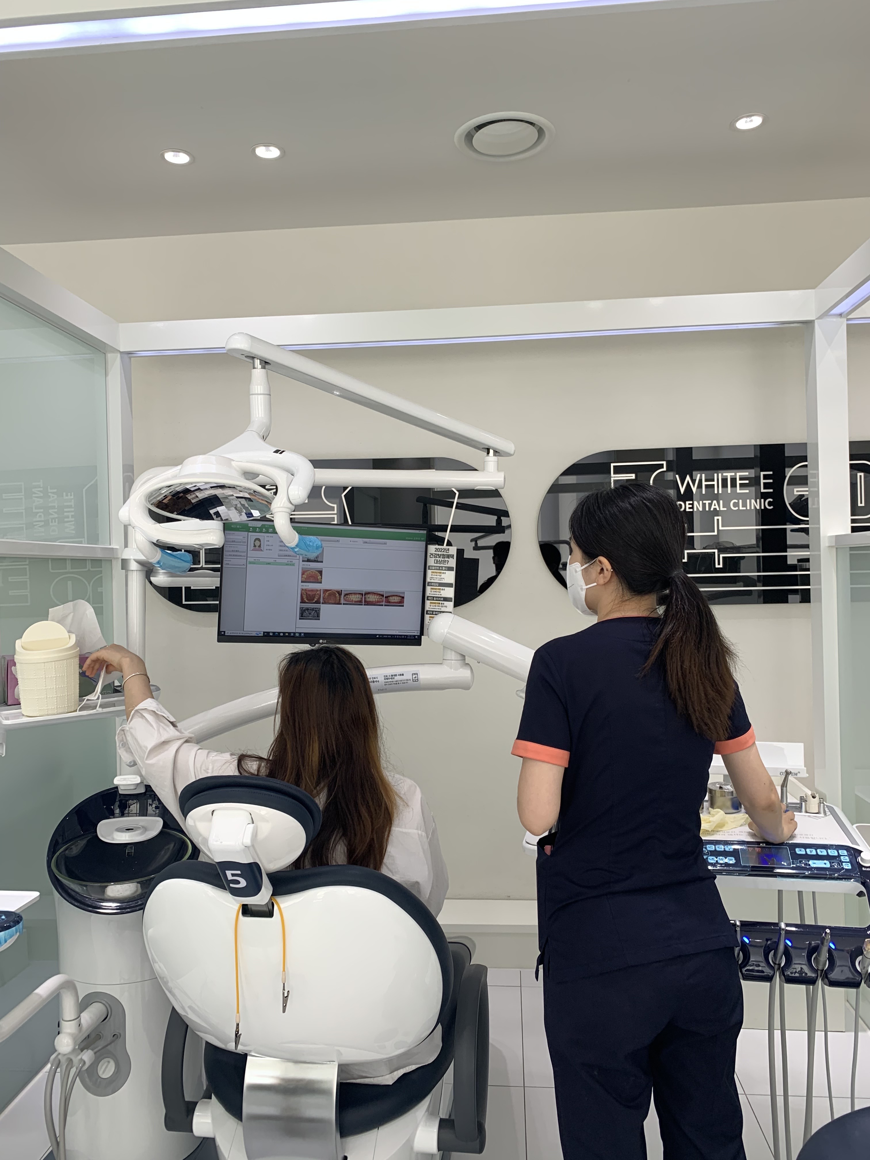 화이트이치과의원 강남 대표 이미지