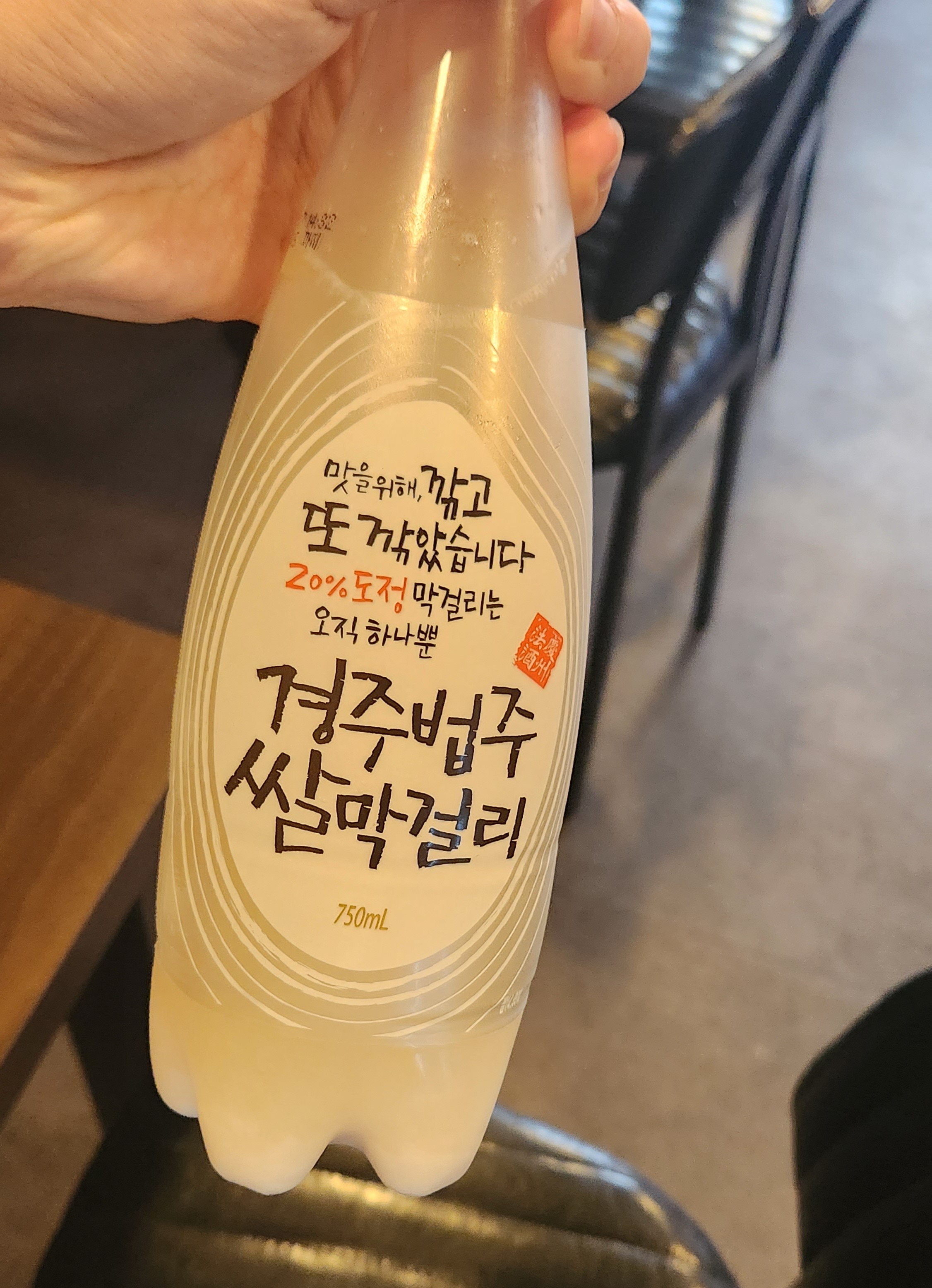 막창명가