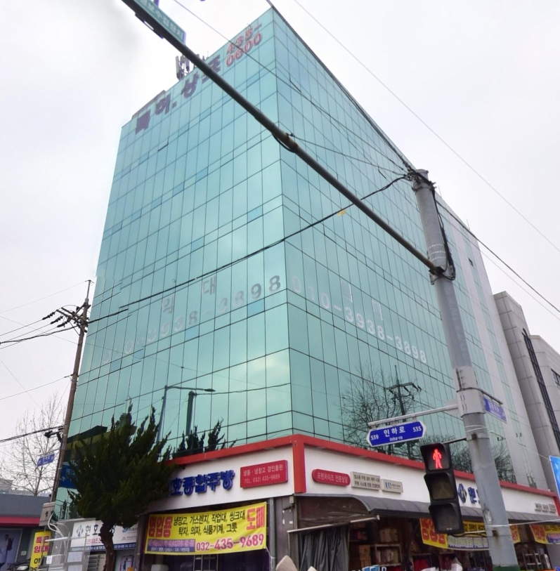 가나국제특허법률사무소