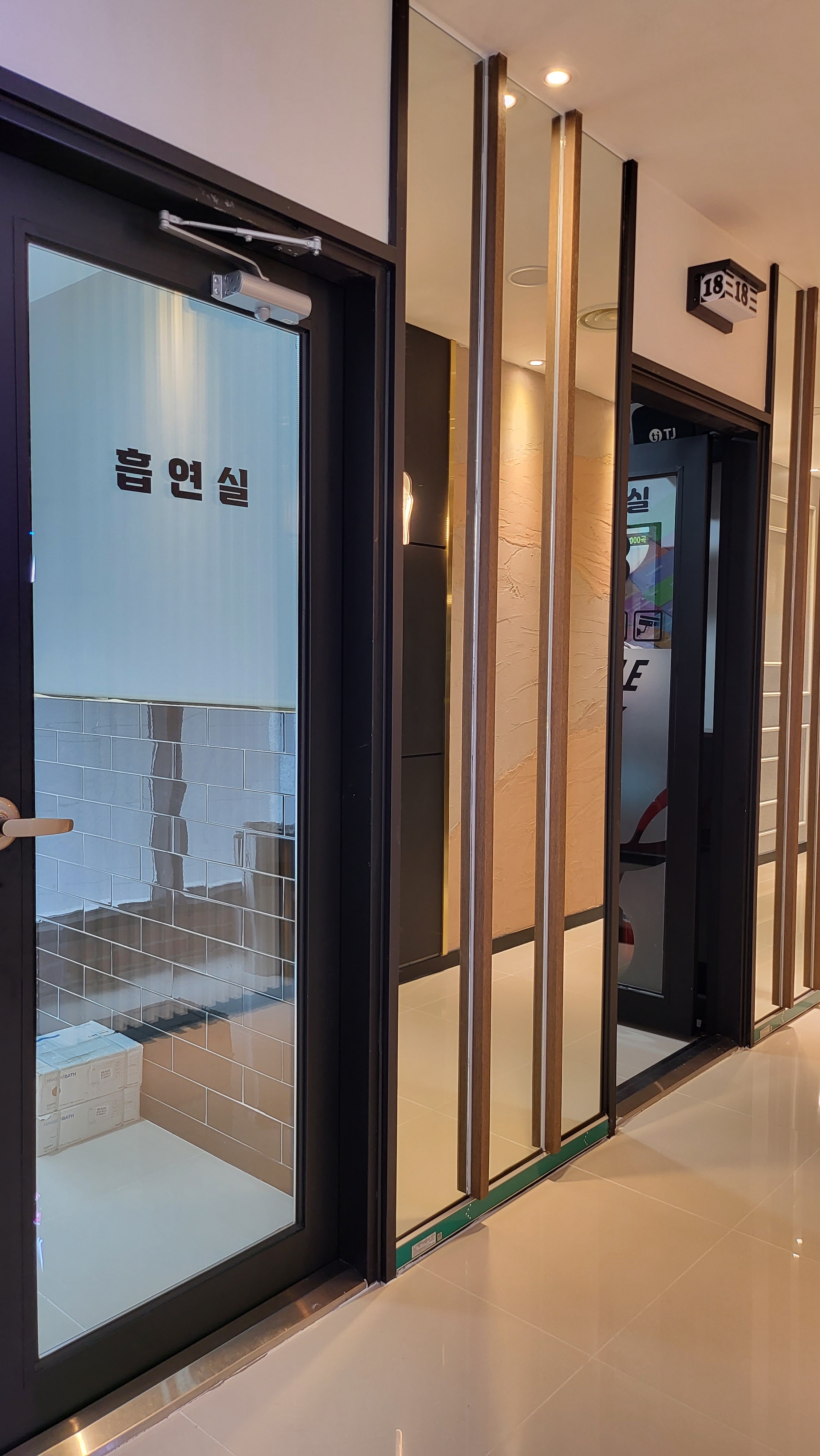 더블엑스코인노래연습장 나혜석거리점