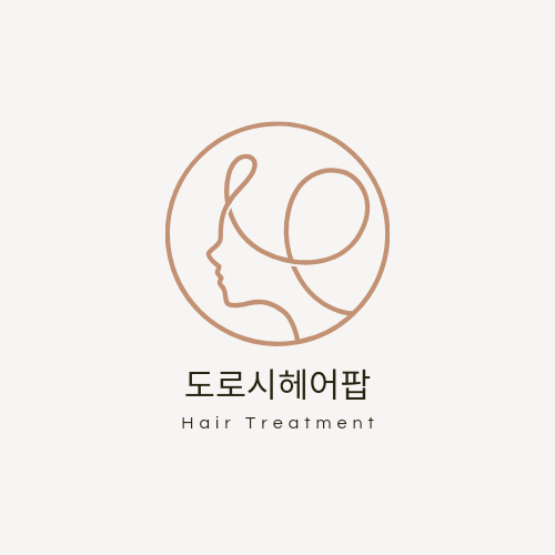 도로시헤어팝