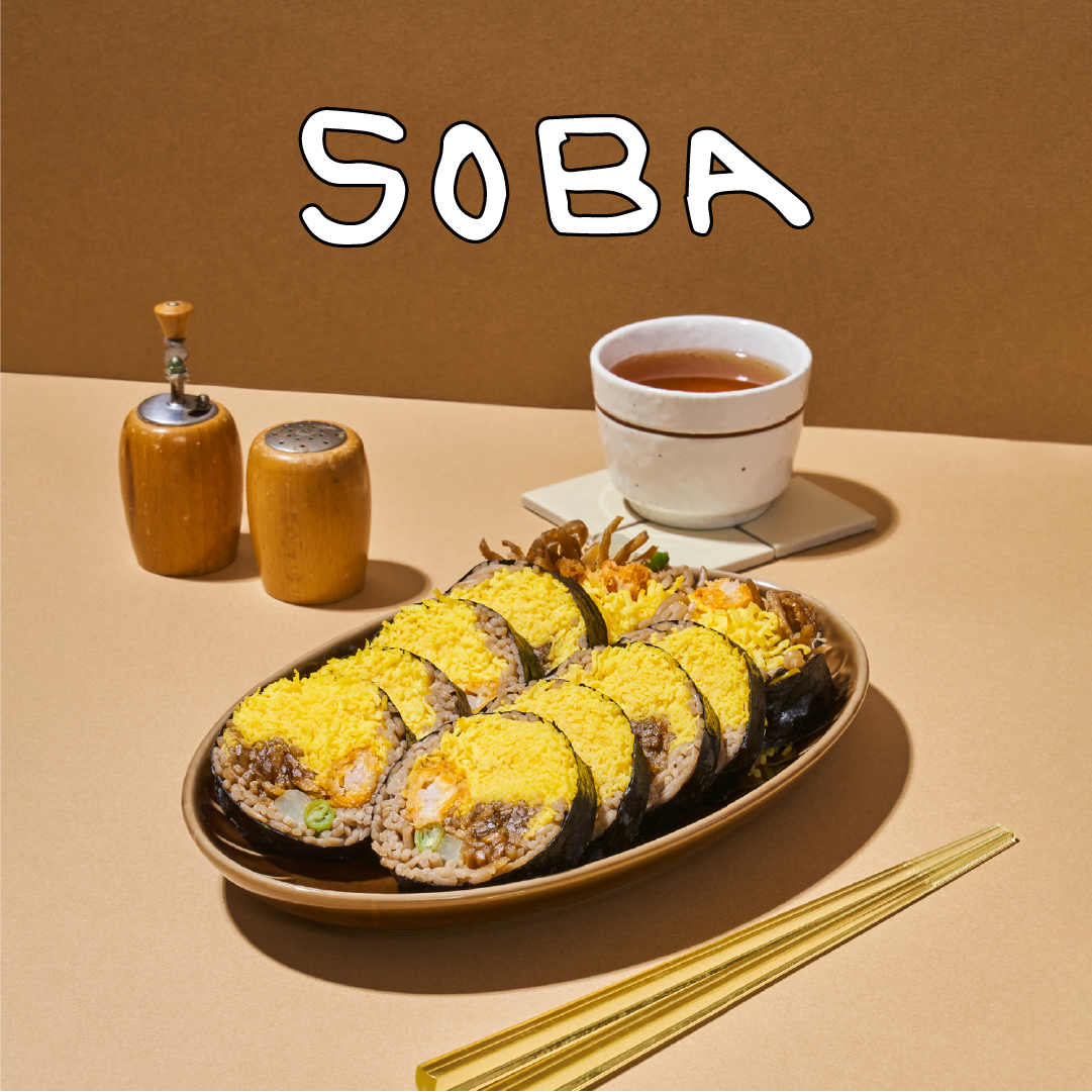 후토루 대학로점