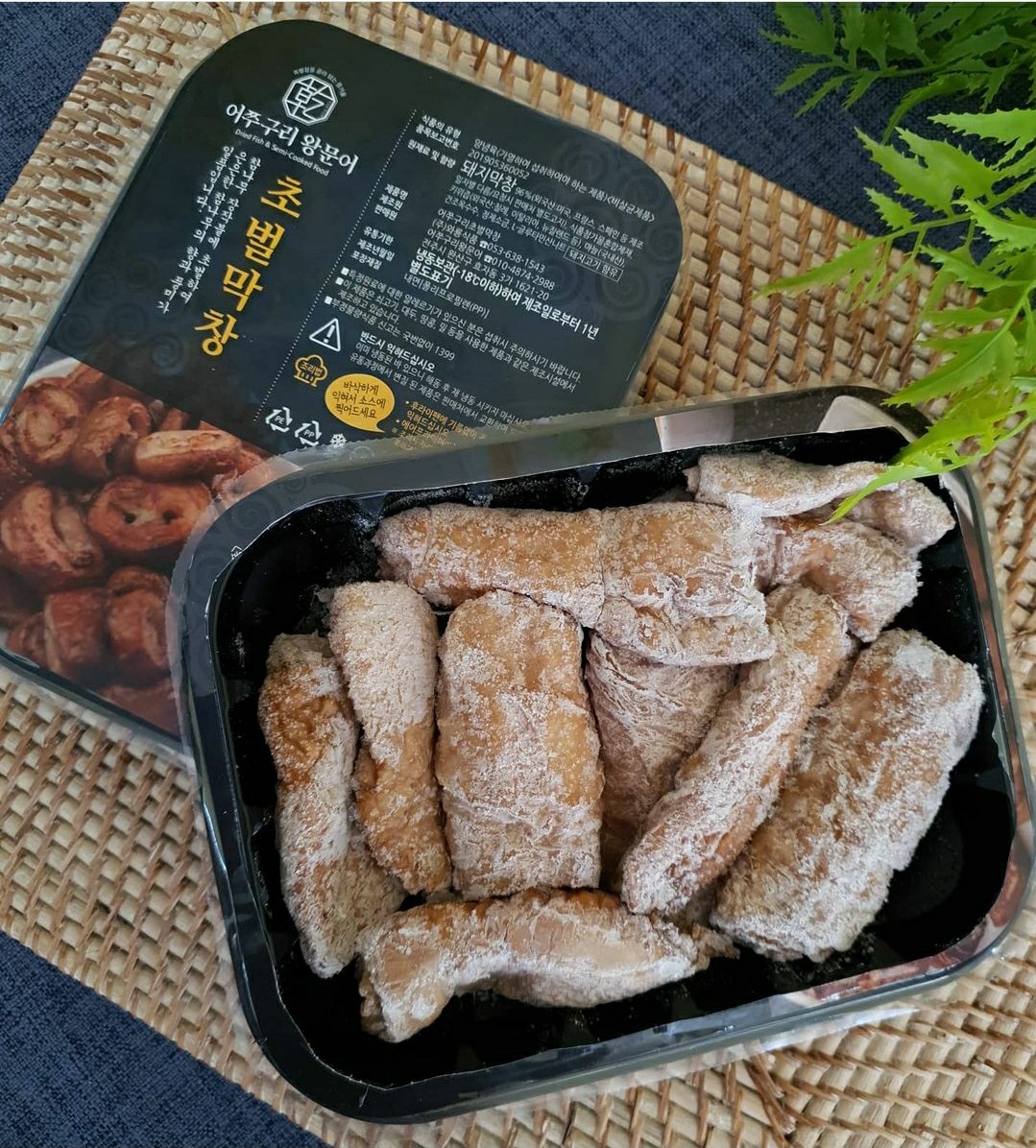 어쭈구리왕문어 구미점