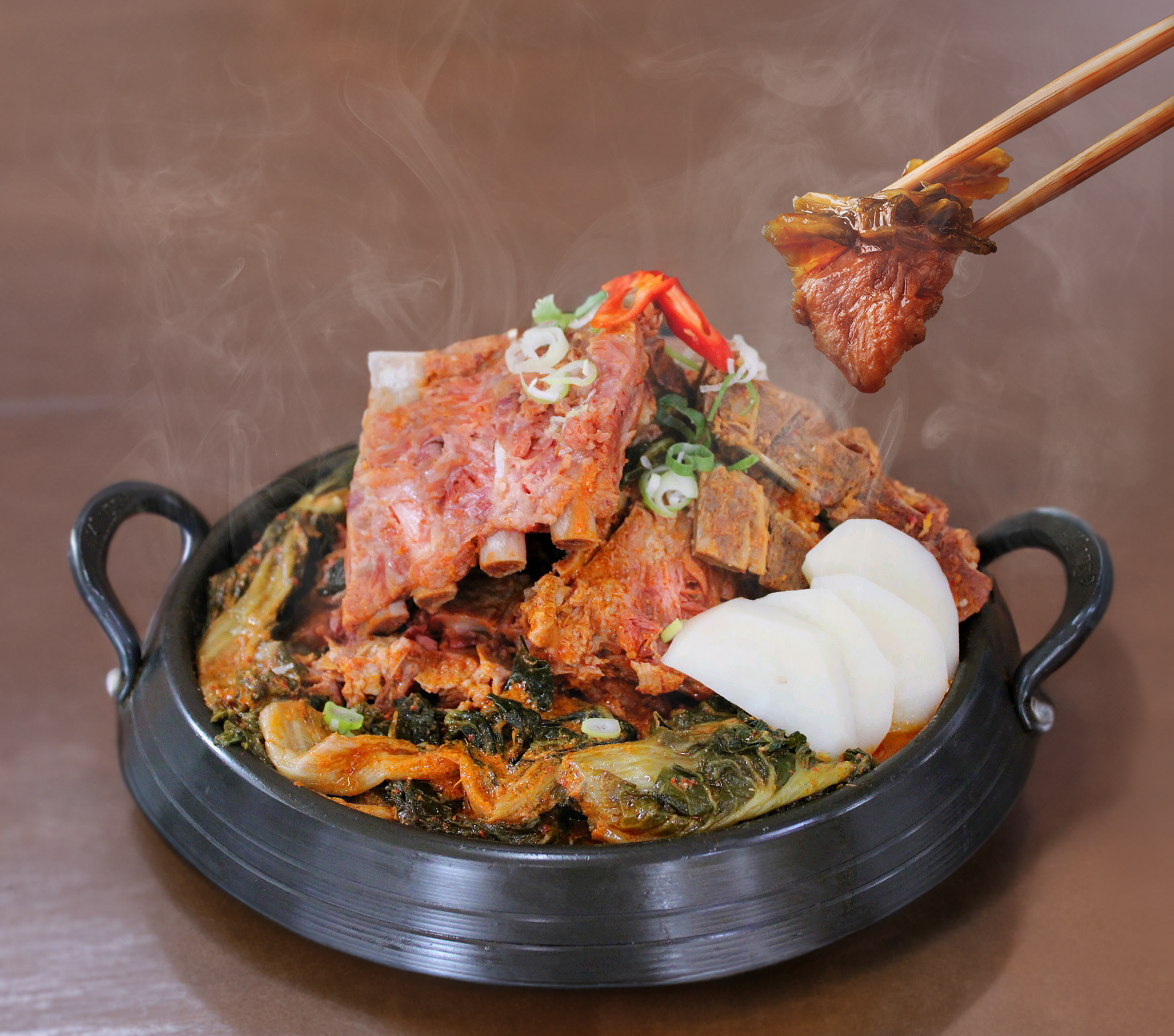 통큰감자탕