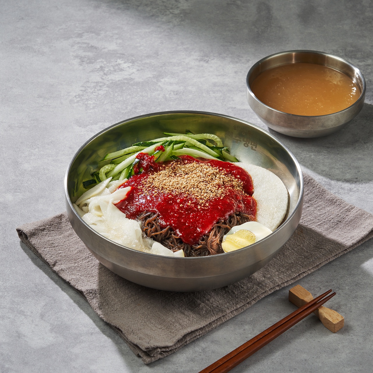천수냉면 본점