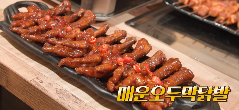 오두막