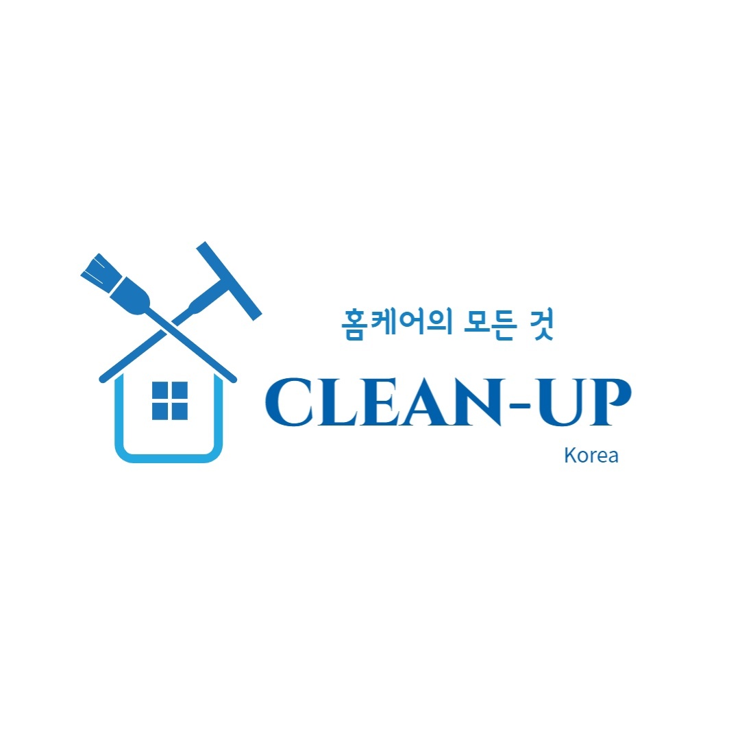 클린업코리아