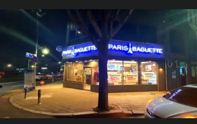 파리바게뜨 순천터미널점