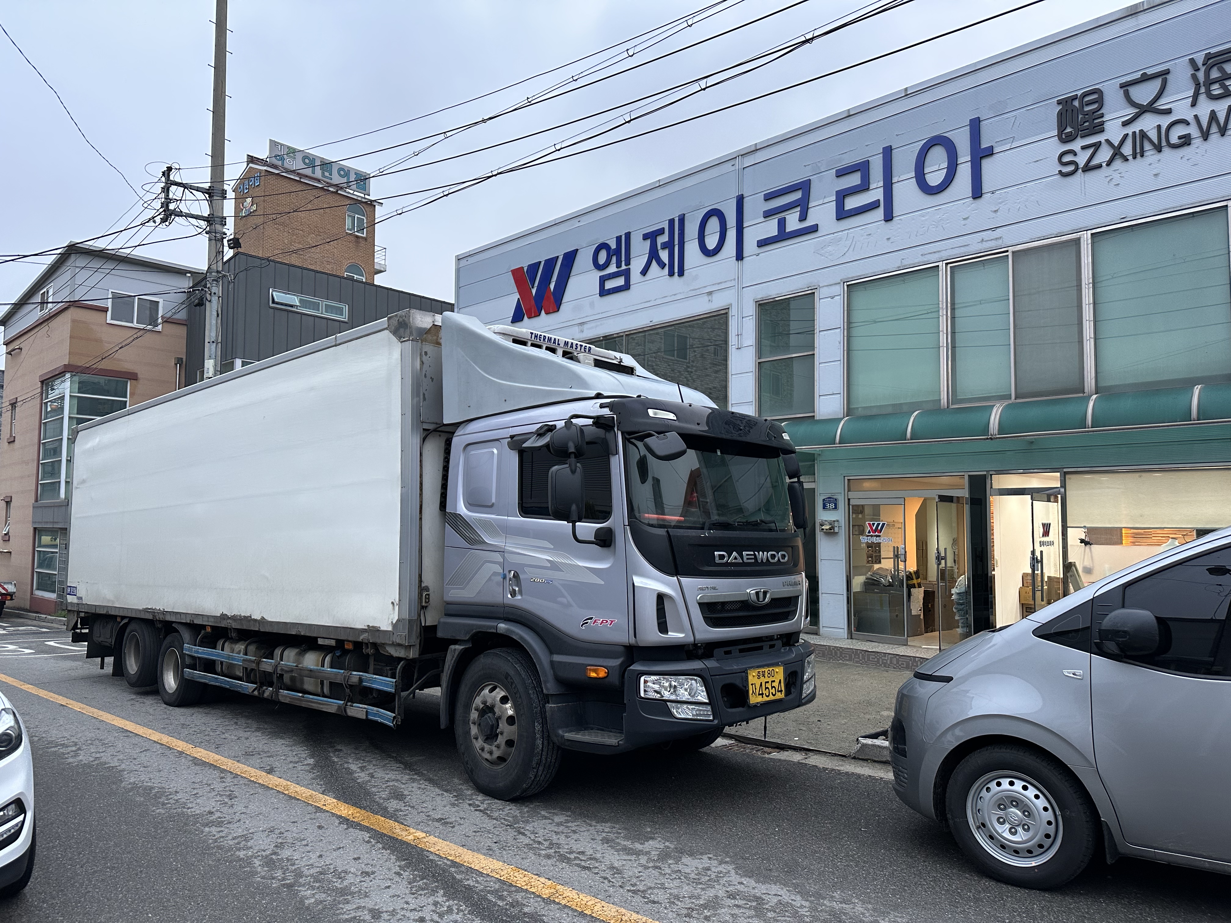 엠제이코리아