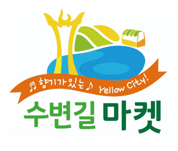 전남 장성군 마트 2