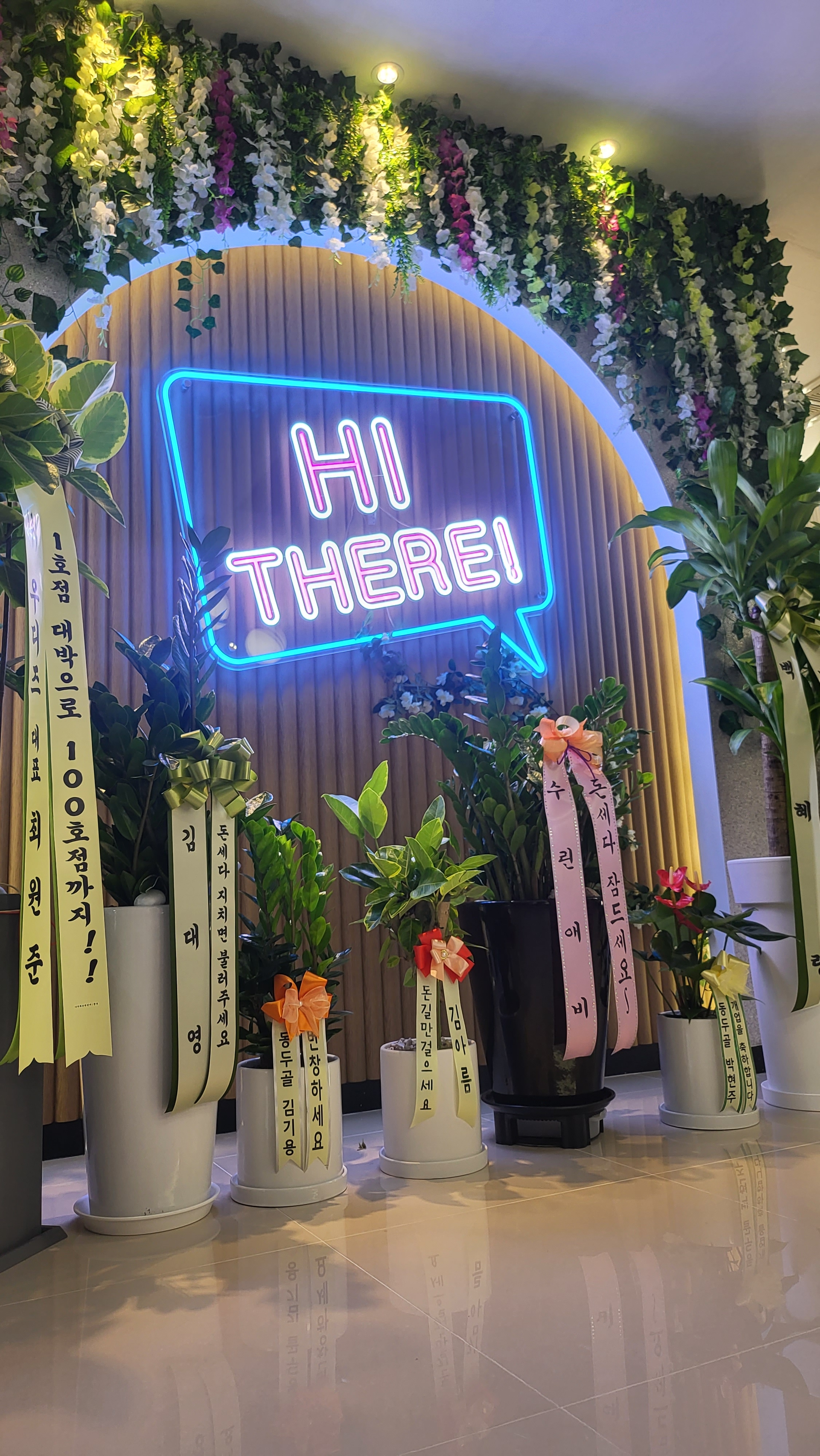 더블엑스코인노래연습장 나혜석거리점