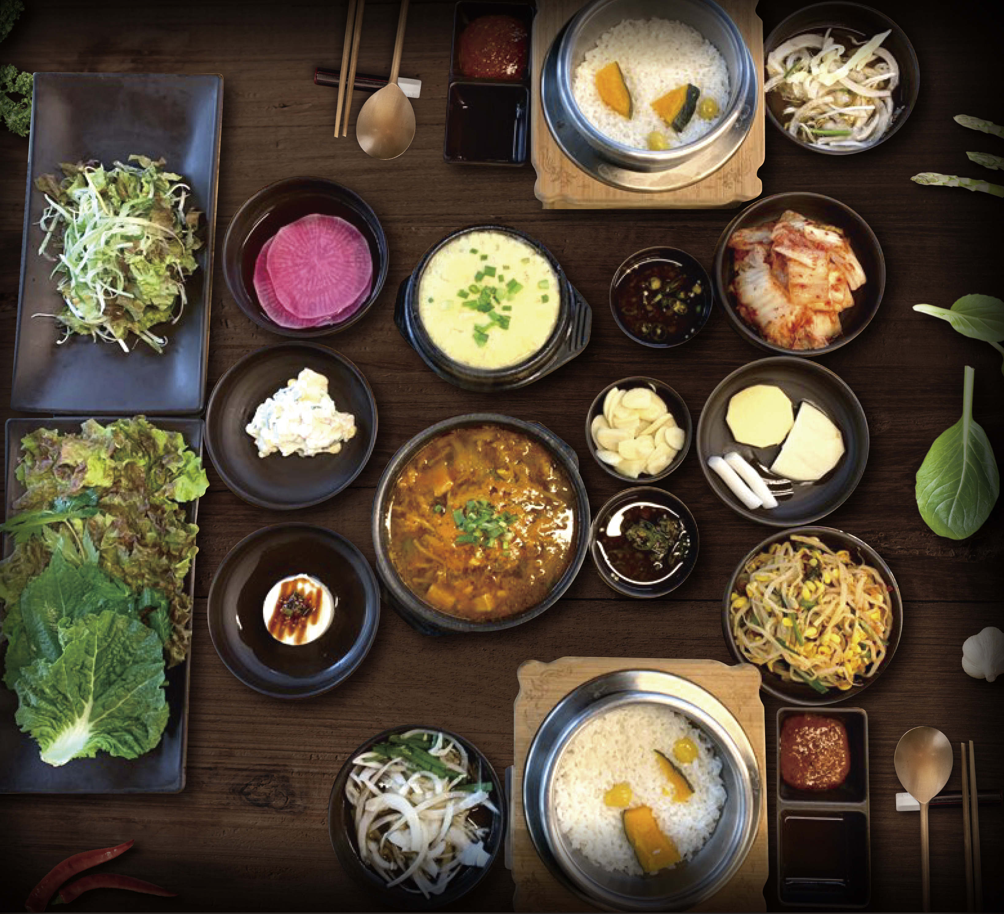 고인돌삼겹살 일광점