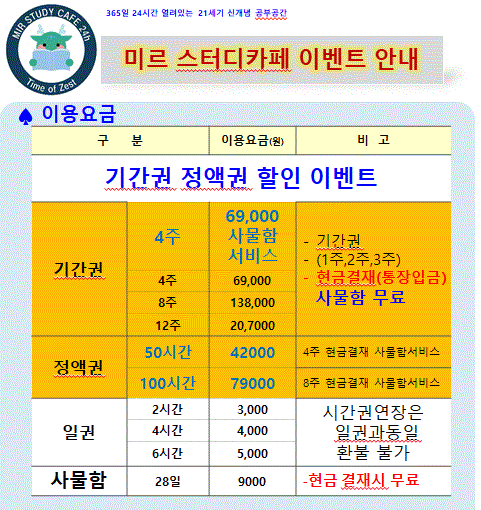 업체사진