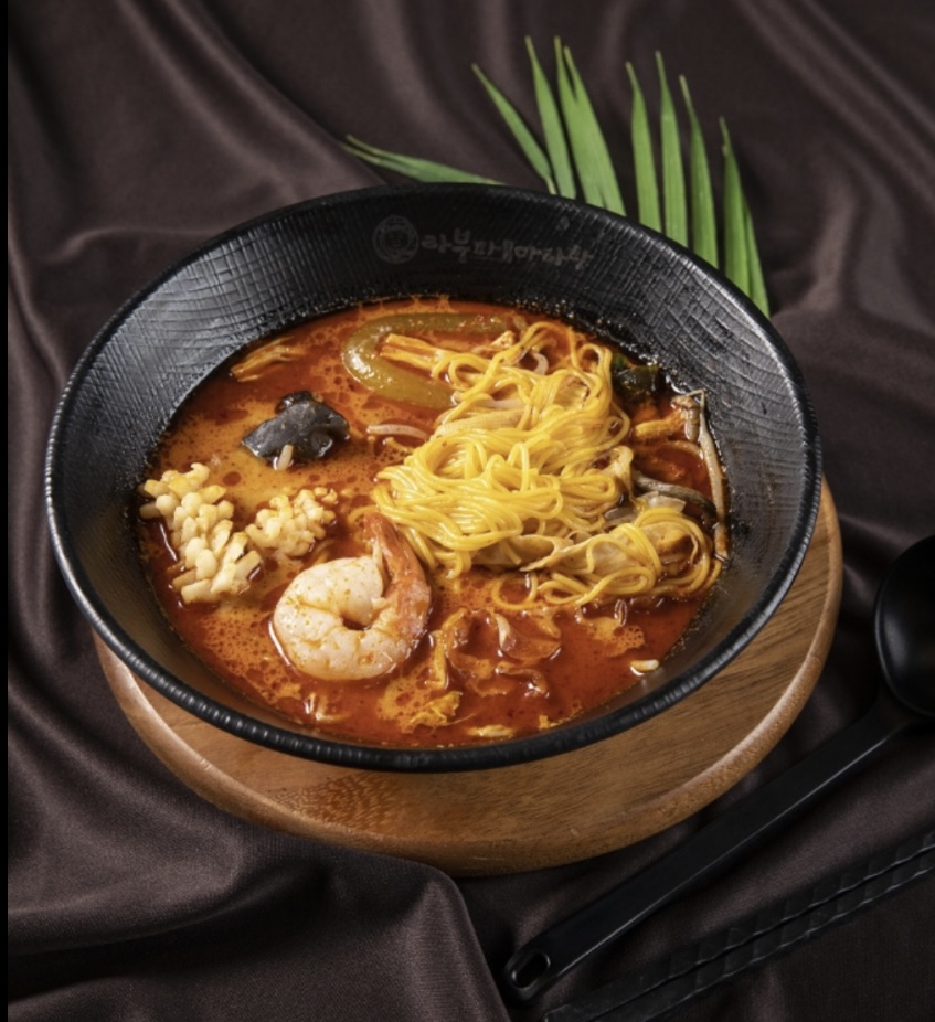 라부파 마라탕