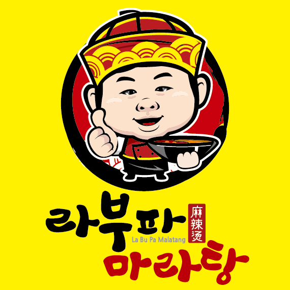 라부파 마라탕