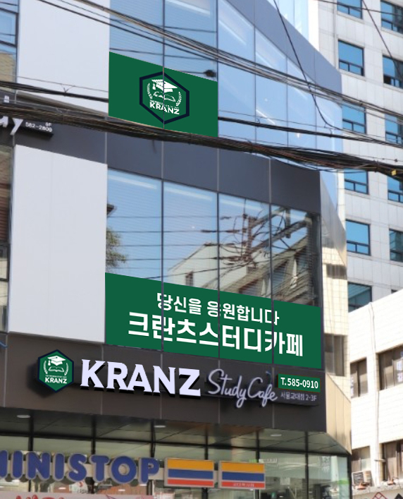 업체사진