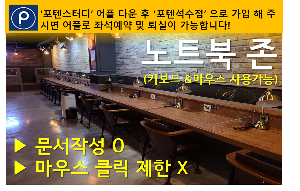 업체사진