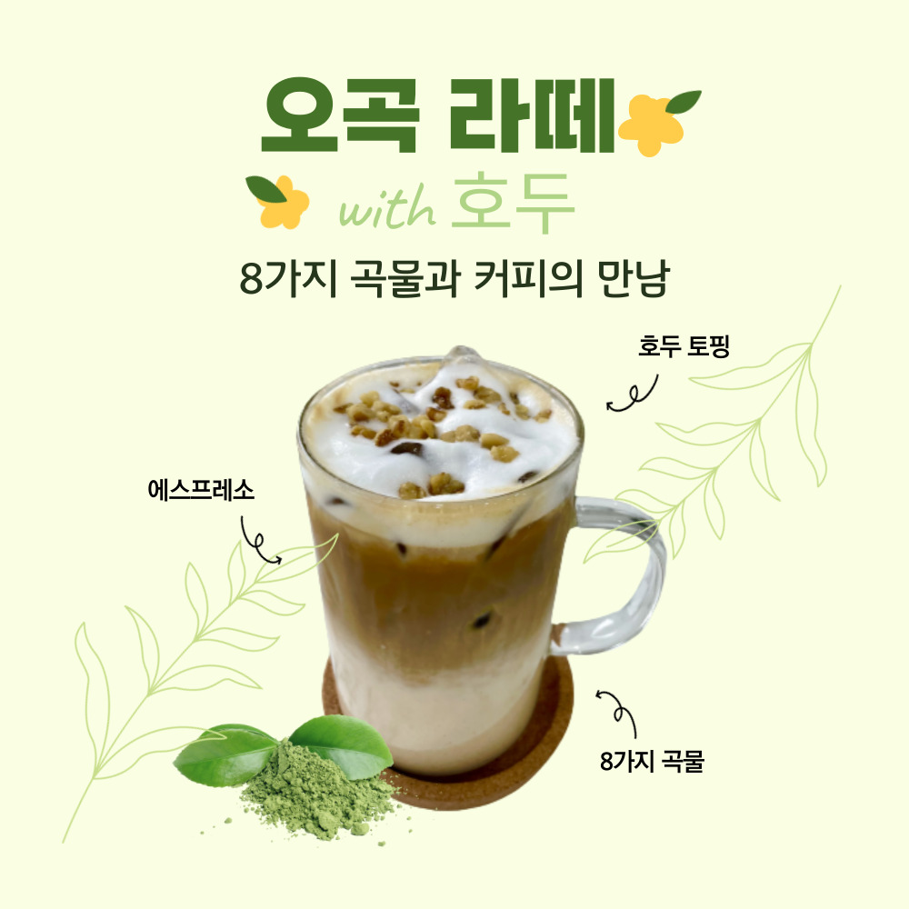 카페0691
