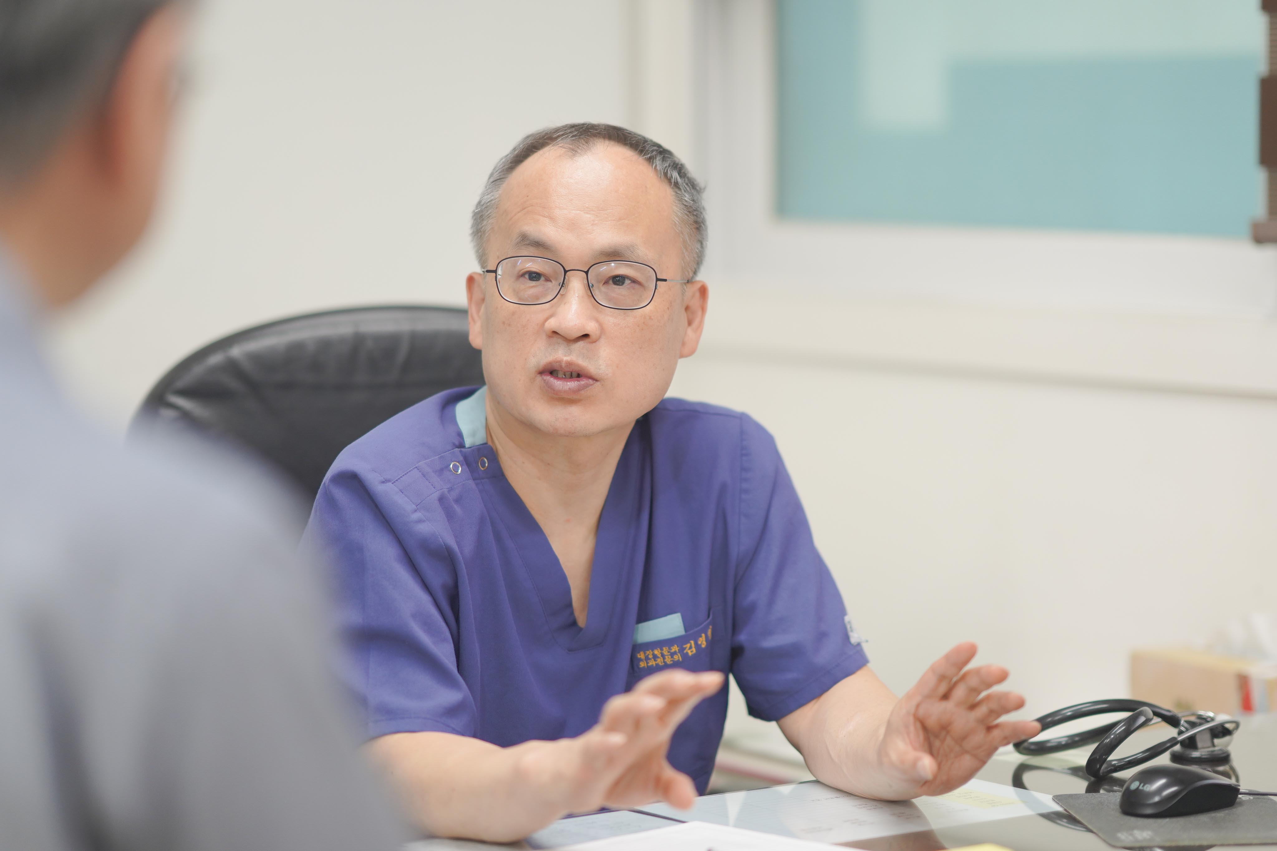 파티마외과의원