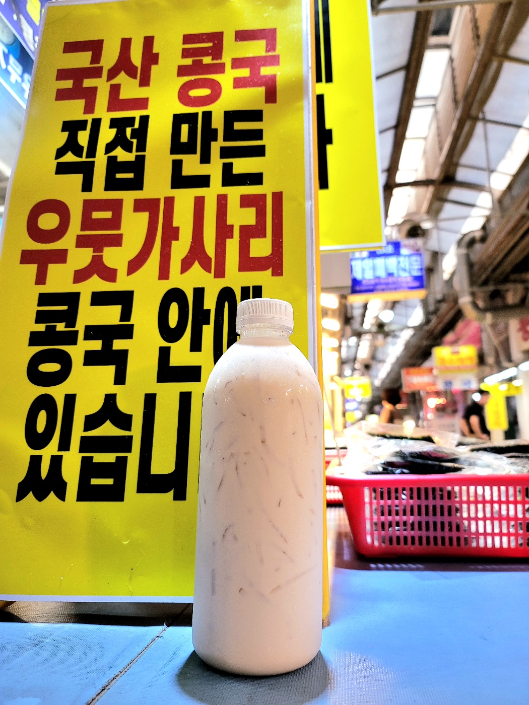 계림상회