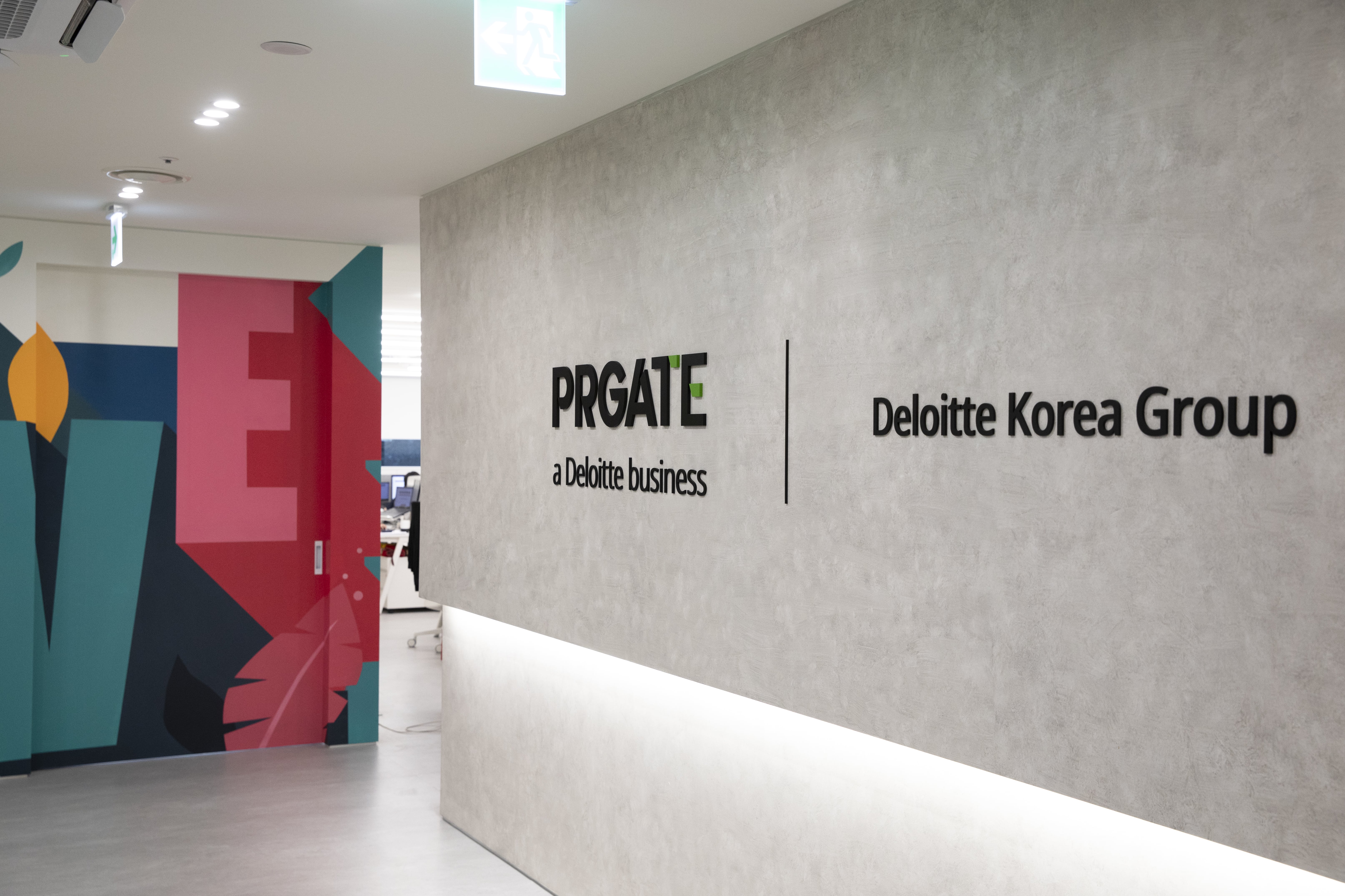 피알게이트
