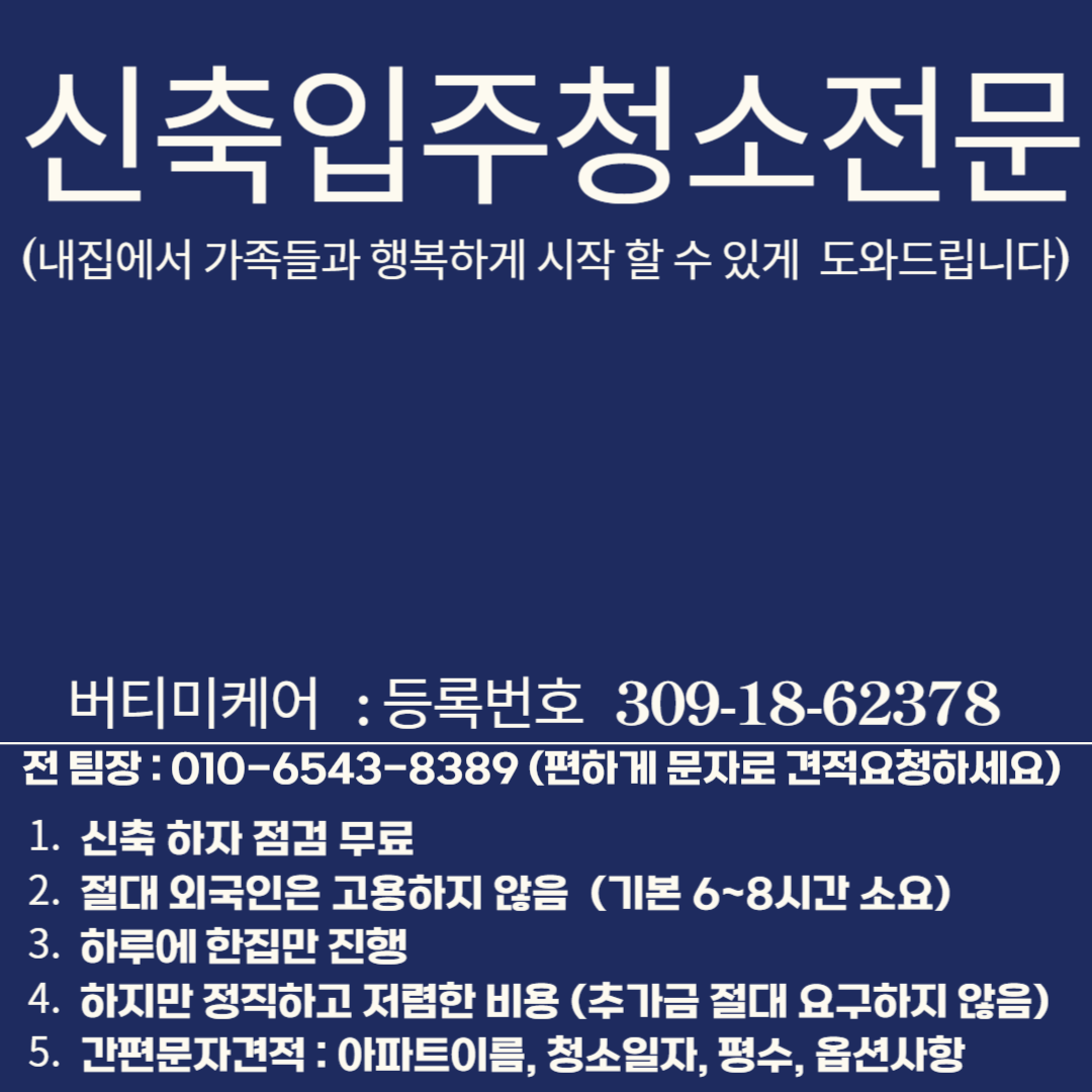 버티미케어
