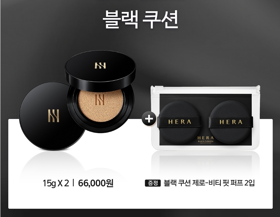 아모레퍼시픽 달서센터 대표 이미지