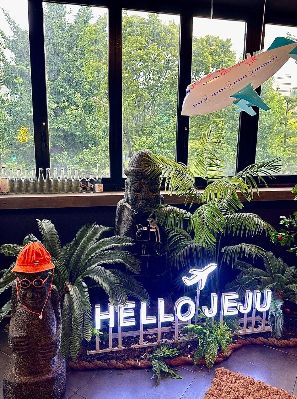 제주옥탑 JEJU BBQ 부천중동점