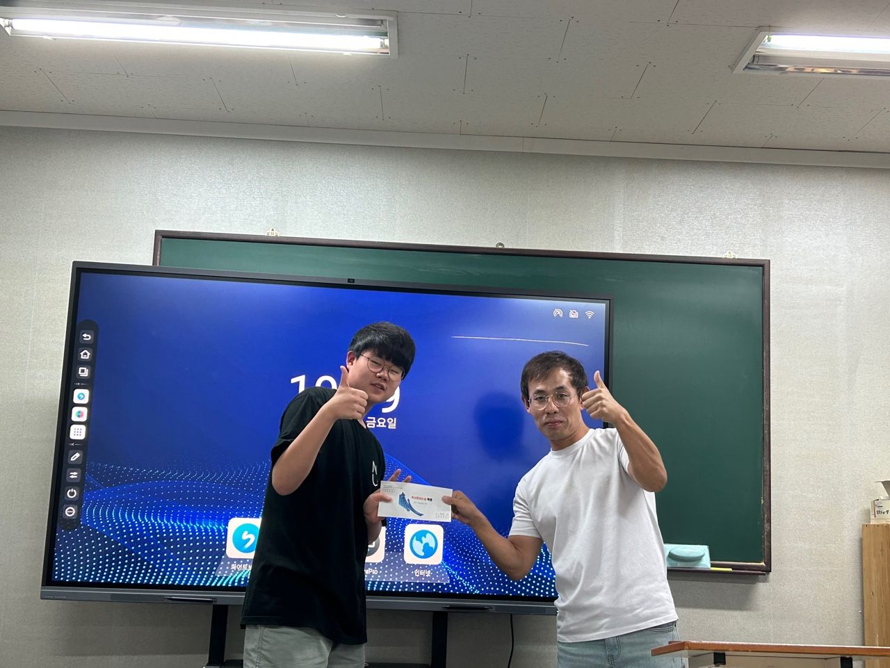 팍스영어학원