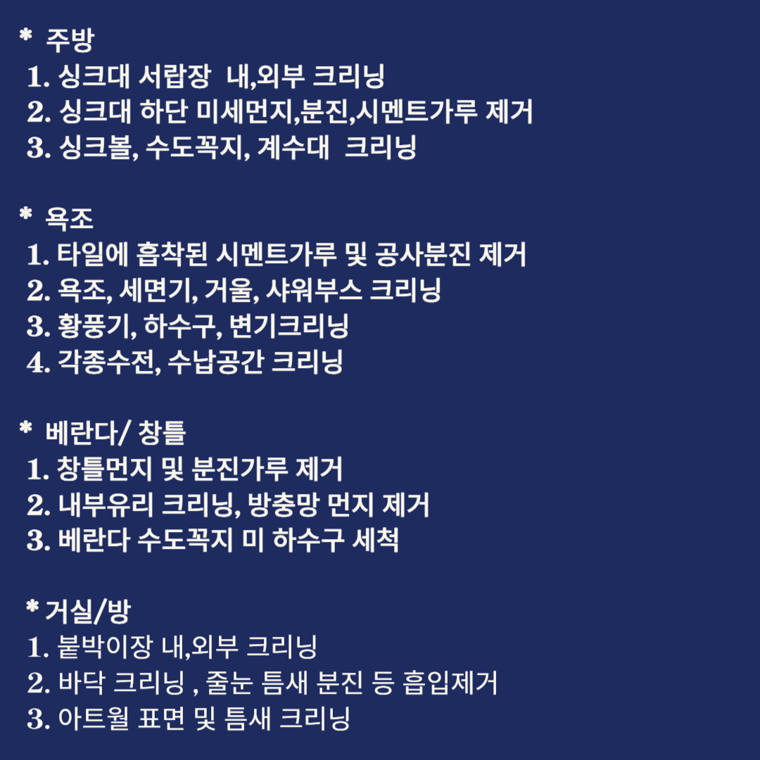 버티미케어