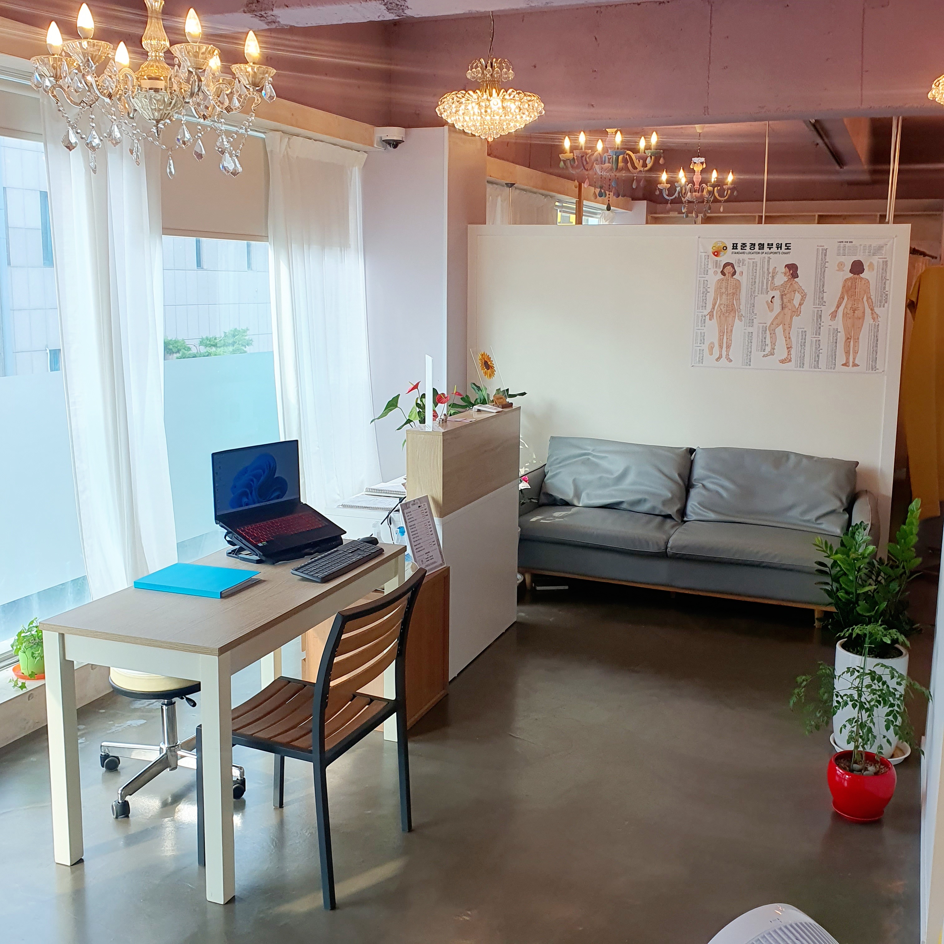 유진마사지 photo 3