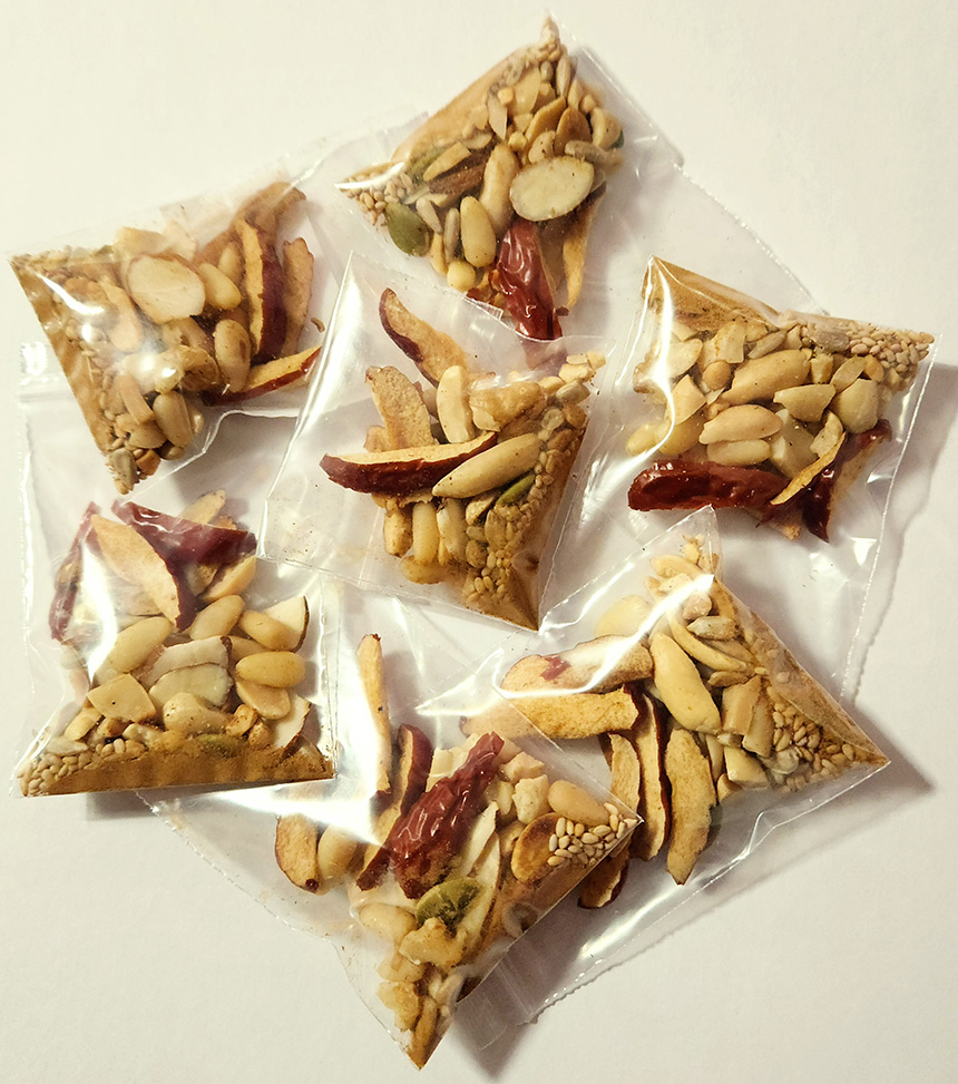 수제전통차 제이유 품안애맛