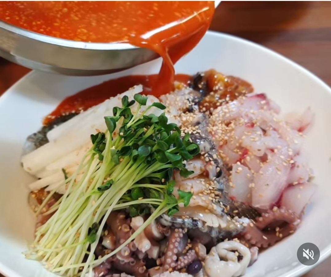 미가해물탕찜