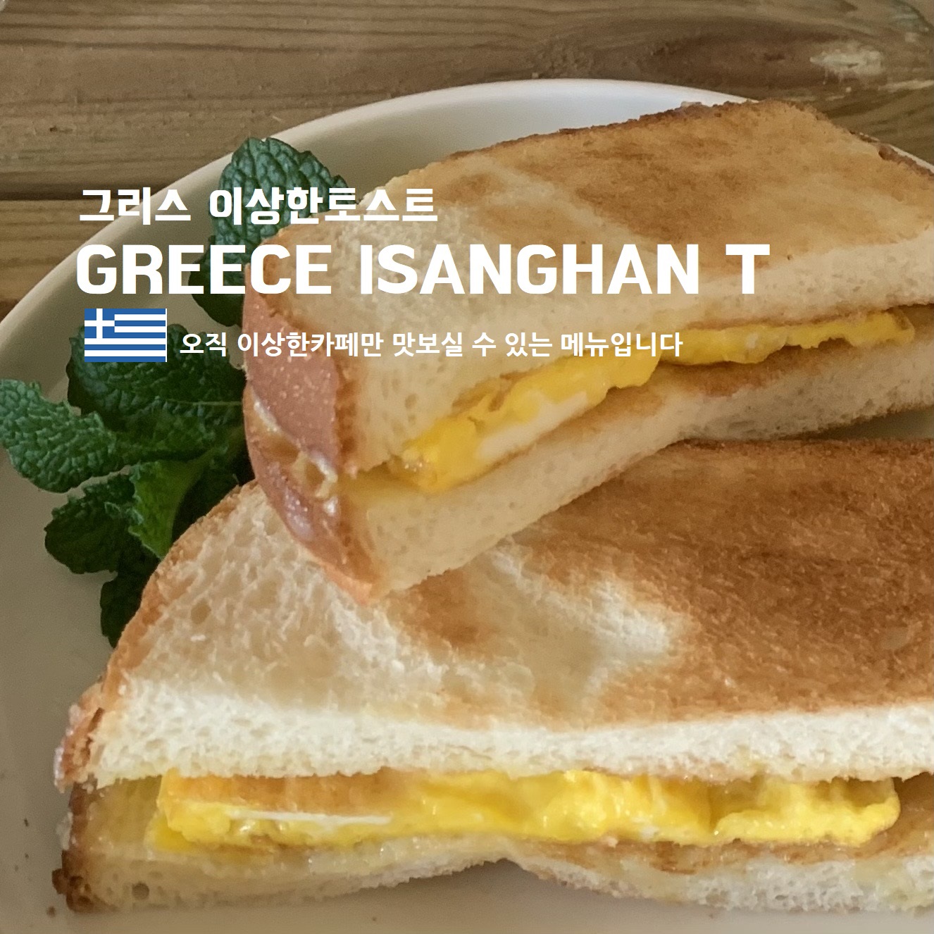 이상한카페인아프리카