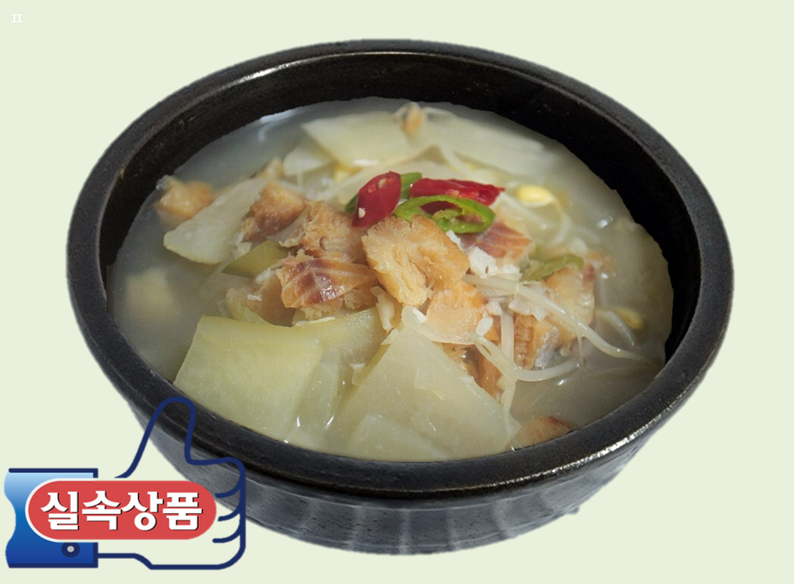 춘향휴게소(완주방향)