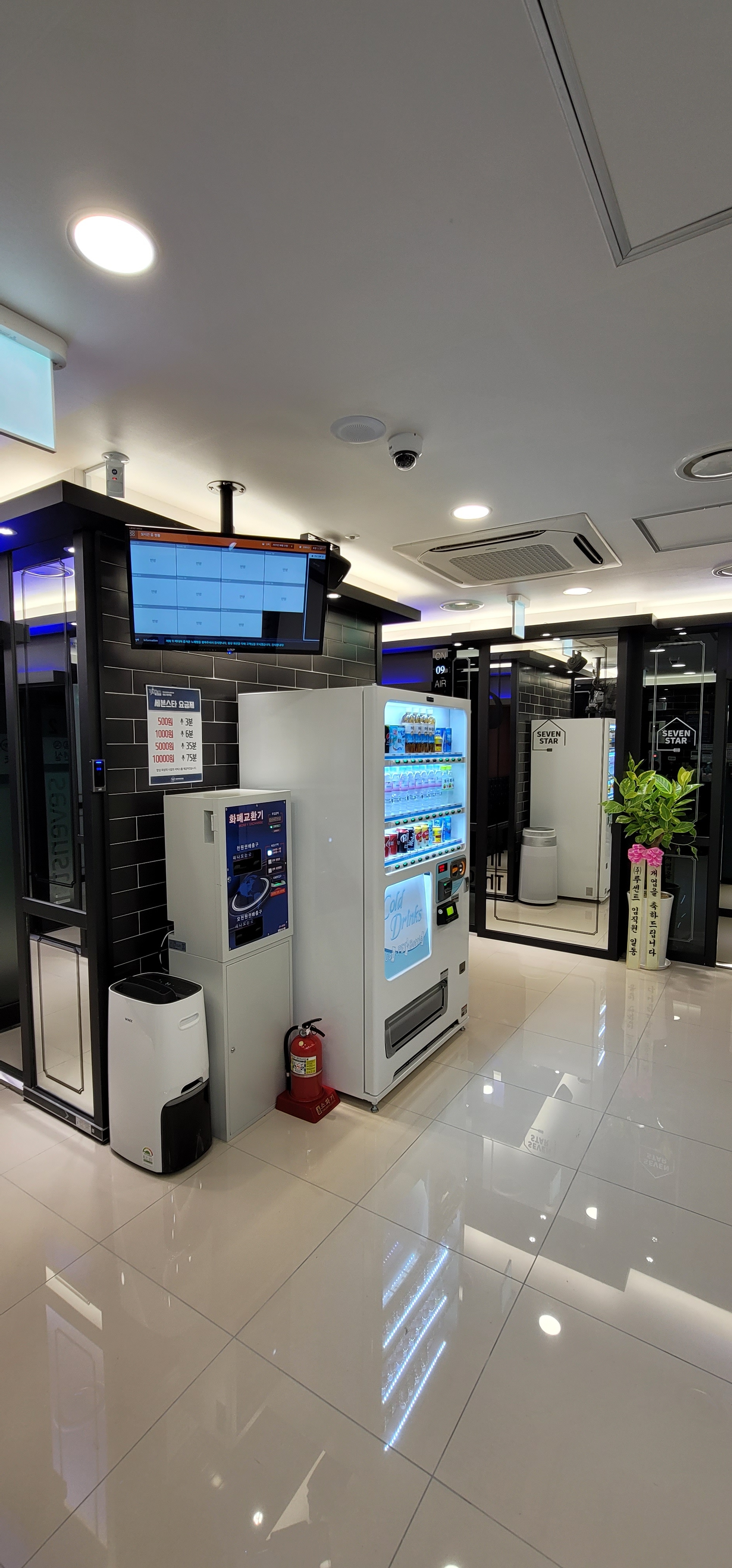 세븐스타 코인노래연습장 마포구청역점