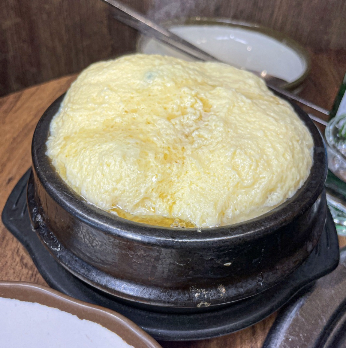 계란찜