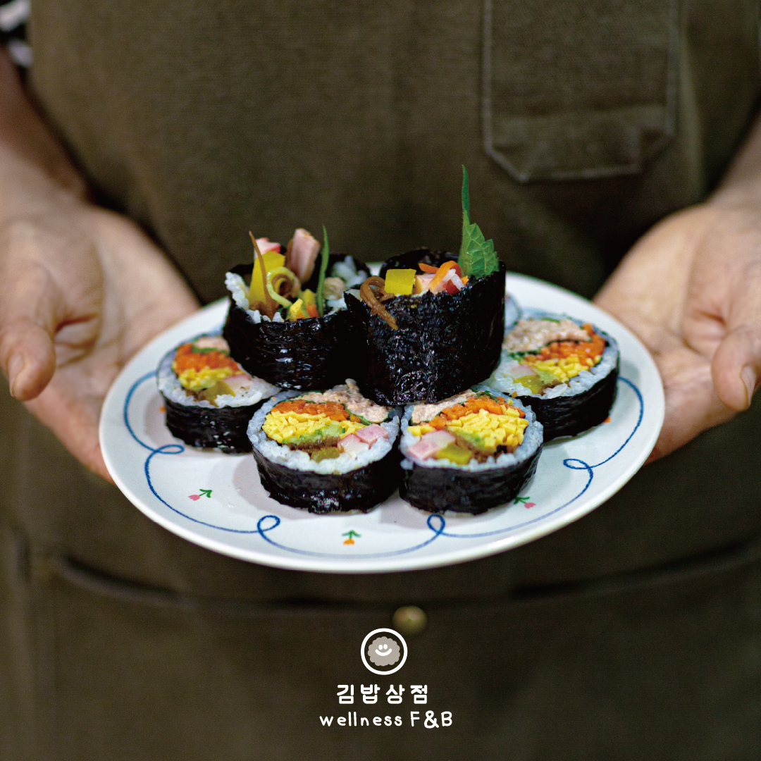 김밥상점